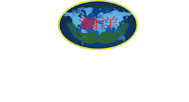 青州市AG尊龙凯时生態農業科技發展有限公司